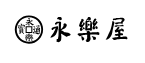 永楽屋細辻伊兵衛商店