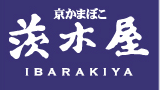 京かまぼこ 茨木屋