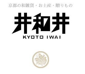 岩井物産