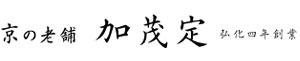 京仏壇 加茂定