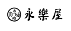 和装三昧 光悦
